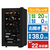 さくら製作所 【右開き】ワインセラー(22本収納) ZERO CLASS Smart ブラック SB22-イメージ1