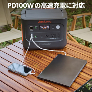 Jackery ポータブル電源 900 JE-900A-イメージ3