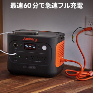 Jackery ポータブル電源 900 JE-900A-イメージ6