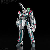 バンダイスピリッツ HG 1/100 VF-31S ジークフリード (アラド・メルダース機) BﾏｸﾛｽHGVF31Sｼﾞ-ｸﾌﾘ-ﾄﾞｱﾗﾄﾞ