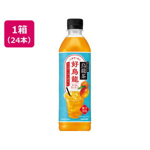 サントリー 好烏龍 マンゴー&マンダリンティーエード 500mL×24本 FCJ561U-イメージ1