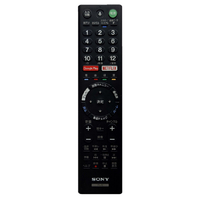 SONY リモートコマンダー ZZ-RMFTX200J