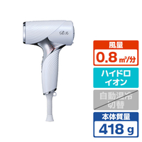 MTG ReFa BEAUTECH DRYER SE ホワイト RE-BX-02A