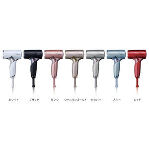 MTG ReFa BEAUTECH DRYER SE ホワイト RE-BX-02A-イメージ19