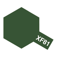 タミヤ アクリルミニ XF-81 ダークグリーン2 (イギリス空軍) TｱｸﾘﾙﾐﾆXF81N