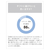 MTG ReFa BEAUTECH DRYER SE ブラック RE-BX-03A-イメージ18