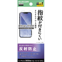 エレコム iPhone 17e/16e用フィルム 指紋防止 反射防止 PM-A26SFLF
