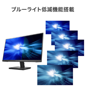 I・Oデータ 23．8型ワイド液晶ディスプレイ LCD-D242SAX-イメージ9