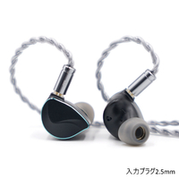 BQEYZ イヤフォン(2．5mmプラグ) Winter ブラック BQ510121