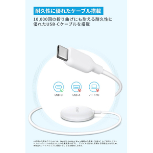 Anker ワイヤレス充電器 ホワイト A25M2N21-イメージ5