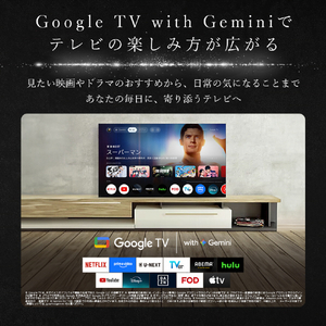 SONY 55型 4K有機ELテレビ BRAVIA 8 K-55XR80M2-イメージ6