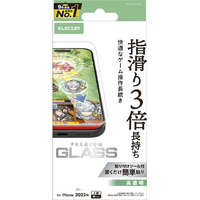 エレコム iPhone17 Pro用ガラスフィルム ゲーミング 高透明 PM-A25CFLGGE