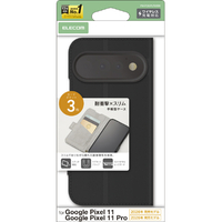 エレコム Google Pixel 11/11 Pro用手帳型ケース 薄型 磁石付 耐衝撃 ブラック PM-P262PLFU3BK