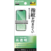 エレコム iPhone 17e/16e用フィルム 指紋防止 高透明 PM-A26SFLFG