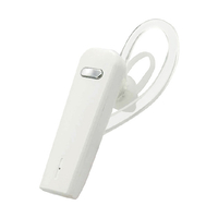 ラスタバナナ Bluetooth5．4 片耳イヤホンマイク スイッチ付 ホワイト RBTEMMS04WH