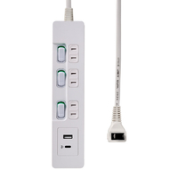 エルパ USBランプレススイッチ付きタップ PD対応2m ホワイト WLK-RE3222UCW