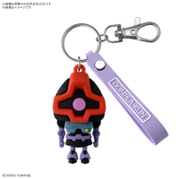 バンダイスピリッツ ドムプラくん 立体ラバーマスコットキーチェーン ﾗﾊﾞ-ｷ-ﾁｴ-ﾝﾄﾞﾑﾌﾟﾗｸﾝ