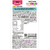 UHA味覚糖 UHAグミサプリ DHA&EPA 14日分 28粒 FC400YN-イメージ2