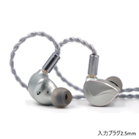 BQEYZ イヤフォン(2．5mmプラグ) Winter シルバー BQ510152