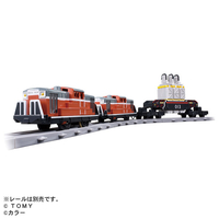 タカラトミー プラレール 『ヱヴァンゲリヲン新劇場版：序』 ネルフ専用鉄道下二子山支線 「ヤシマ作戦」 DD51形&シキ880形(B2梁)大物車 Pﾚ-ﾙﾔｼﾏｻｸｾﾝDD51ｼｷ880B2ﾘﾖｳ