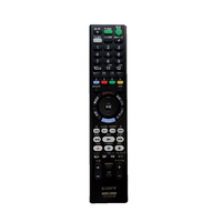 SONY リモートコマンダー ZZ-RMT-B015N