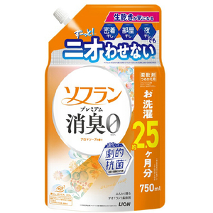 ライオン ソフランPSアロマソープ詰替 750ML ｿﾌﾗﾝPSｱﾛﾏｿ-ﾌﾟｶｴ750ML-イメージ1