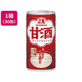 森永製菓 甘酒 190G×30缶 FCC0429