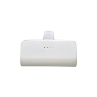 クオリティトラストジャパン Type-Cコネクタ ダイレクトモバイルバッテリー(5000mAh) ホワイト QTC-0506WH