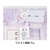 ケアファッション パジャマパンツ サックス S FCS9511-013991904-イメージ2