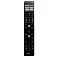 SONY リモートコマンダー ZZ-RMFTX410J