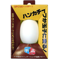 テンヨー 玉子になるハンカチーフ ﾃﾝﾖｰ ﾀﾏｺﾞﾆﾅﾙﾊﾝｶﾁｰﾌ