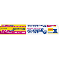 旭化成 業務用クックパーEG BOXタイプ 33cm×30m F839327
