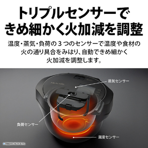 SHARP 水なし自動調理鍋 ヘルシオ ホットクック proシリーズ プレミアムホワイト KNHW16HW-イメージ6