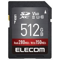 エレコム UHS-II SDXCメモリカード(512GB) ブラック MF-FS512GU23V6R