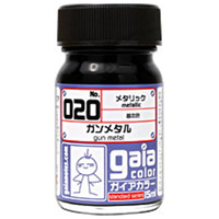 ガイアノーツ 020 ガンメタル GAIA020ｶﾞﾝﾒﾀﾙ