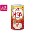 森永製菓 甘酒しょうが 190G×30缶 FCC0431