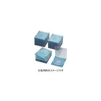 エレコム CD/DVDスリムプラケース/1枚収納/50パック/クリアブルー CCD-JSCS50CBU