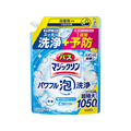 KAO バスマジックリンパワフル泡洗浄 香りが残らない つめかえ用 1050mL FCJ217V