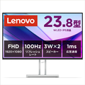 レノボ 23．8型 IPS WLED液晶 LenovoL24i-4A グレー 67BCKAC6JP