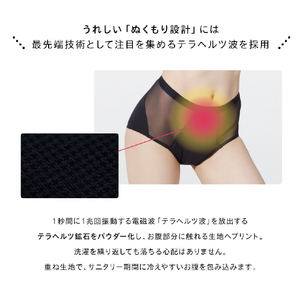 Be-Ajapan ベア エアライト ショーツ S ブラック BAL01-S-BLK-イメージ9