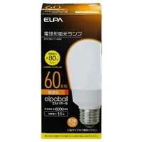 エルパ 60W形 E26口金 電球形蛍光灯 3波長形電球色 11W電球タイプ 1個入り EFA15EL/11-A062