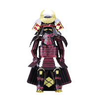 テンヨー メタリックナノパズル 鎧 武田信玄 ﾒﾀﾅﾉTME006Mﾀｹﾀﾞｼﾝｹﾞﾝ
