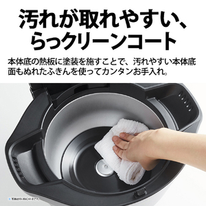 SHARP 水なし自動調理鍋 ヘルシオ ホットクック proシリーズ プレミアムブラック KNHW16HB-イメージ14