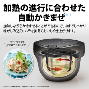 SHARP 水なし自動調理鍋 ヘルシオ ホットクック proシリーズ プレミアムブラック KNHW16HB-イメージ5