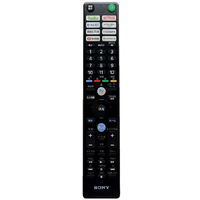 SONY リモートコマンダー ブラック(B) ZZ-RMFTX431J