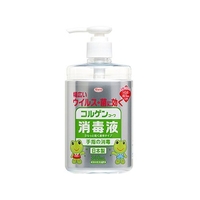 興和 コルゲンコーワ 消毒液 本体 340mL FCM4812