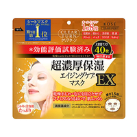 コーセーコスメポート クリアターン 超濃厚保湿 マスク EX 40枚 F038951