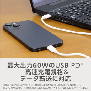 e angle マグネッととのうケーブル パープル ANGT-MUC-26-18-PU-イメージ3