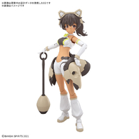 バンダイスピリッツ 30MS ルルチェ(リリーウエア)[カラーC] 30MS22ﾙﾙﾁｴﾘﾘ-ｳｴｱｶﾗ-C
