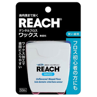 銀座ステファニー デンタルフロス ワックス 50m リーチ ﾘ-ﾁﾃﾞﾝﾀﾙﾌﾛｽﾜﾂｸｽ50M